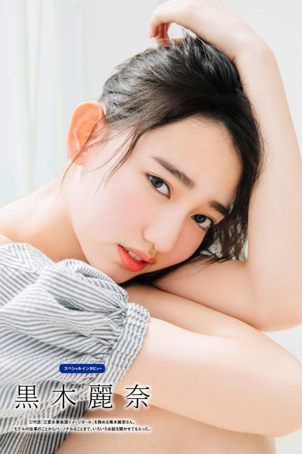 大炕上开嫩苞乡村猎艳记-4320P在线播放高清