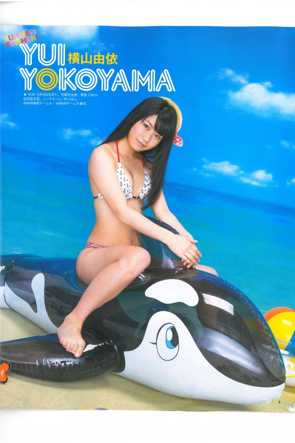 学生被强奷到高潮喷水在线观看-成在人线AV无码免观看午夜网-高清无码免费一区视频久操-2160P影视大全在线观看