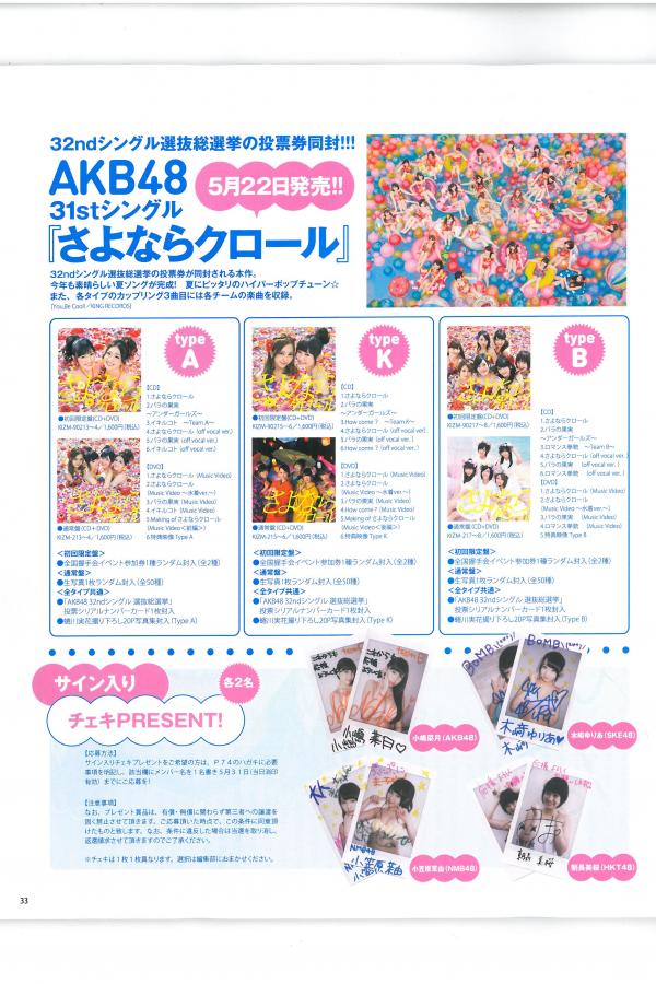 乱码精彩预告首发-国产三香港三韩国三级高清-国产精品手机网站-SD日韩在线观看