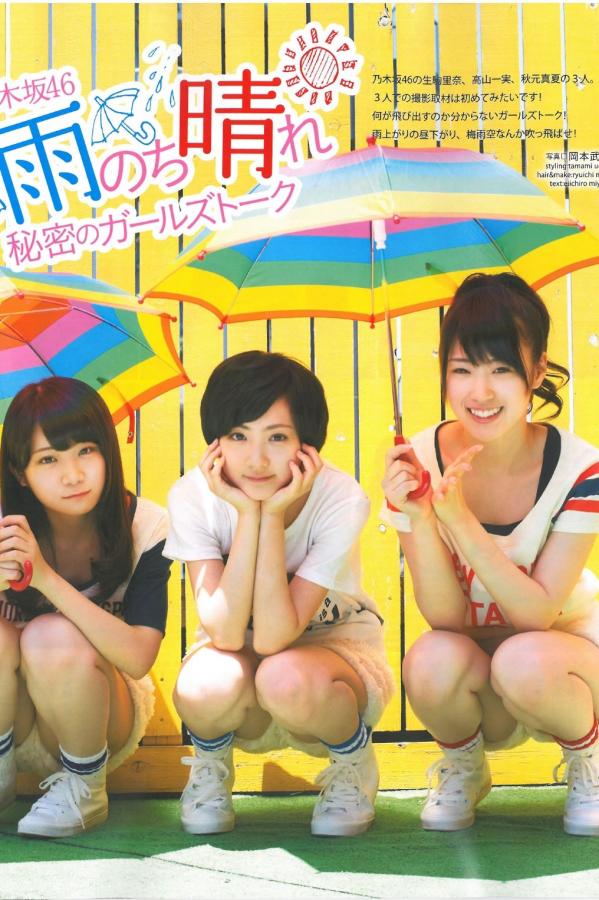 日本多人强伦姧人妻bd视频-Quad HD国产在线视频