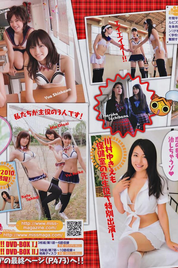 2022年女厕所偷拍美女大屁股-720P高清视频在线观看