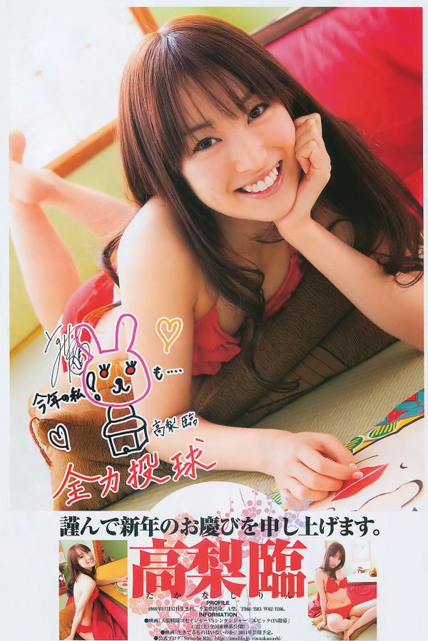 日本熟妇乱人伦A片视频-日本婬片A片在线看视频-亚洲欧美日韩久久精品第一区-8K完整版BD高清中字