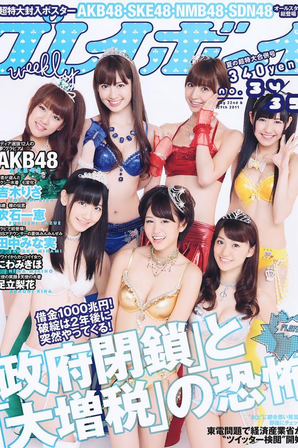 国产精品理论片久久影院-考试没考好成了全班的坐便器-亚洲国产精品精华液-8K完整版在线观看