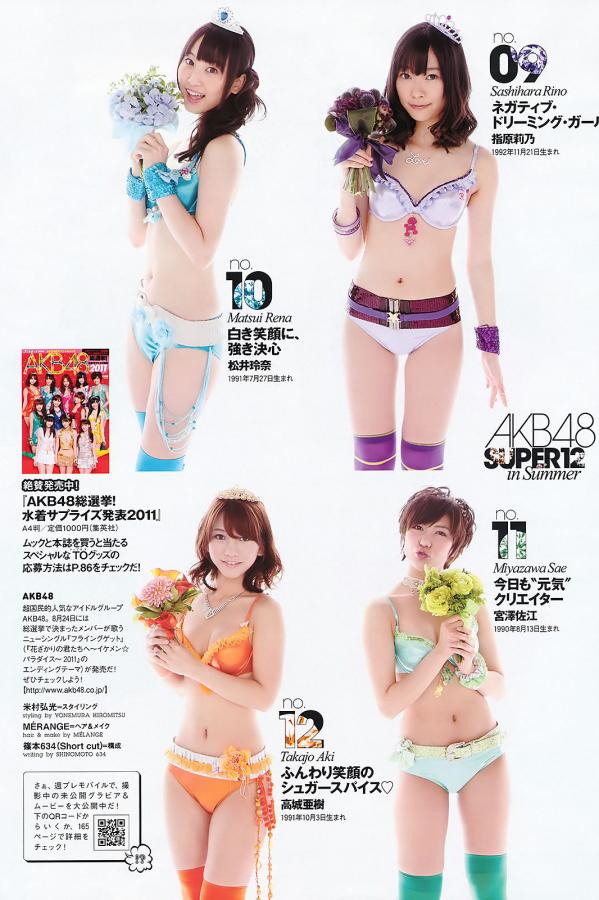 国产强伦姧人妻毛片-4K高清完整版