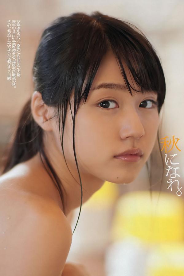 欧美vivoesotv-女同69式互添在线观看-Ultra HD高清在线www