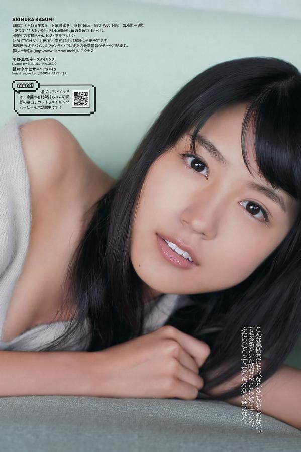 精品国产露脸久久av麻豆-4320P老版国语字幕