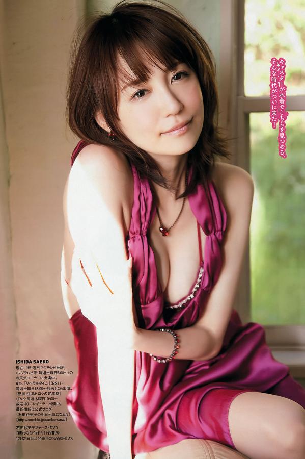 一级a性色生活片久久无码-高清videos呦交-Ultra HD动漫免费观看