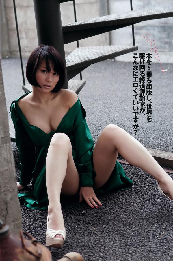 久久久久久精品久久久久红杏-HD高清字幕版在线播放