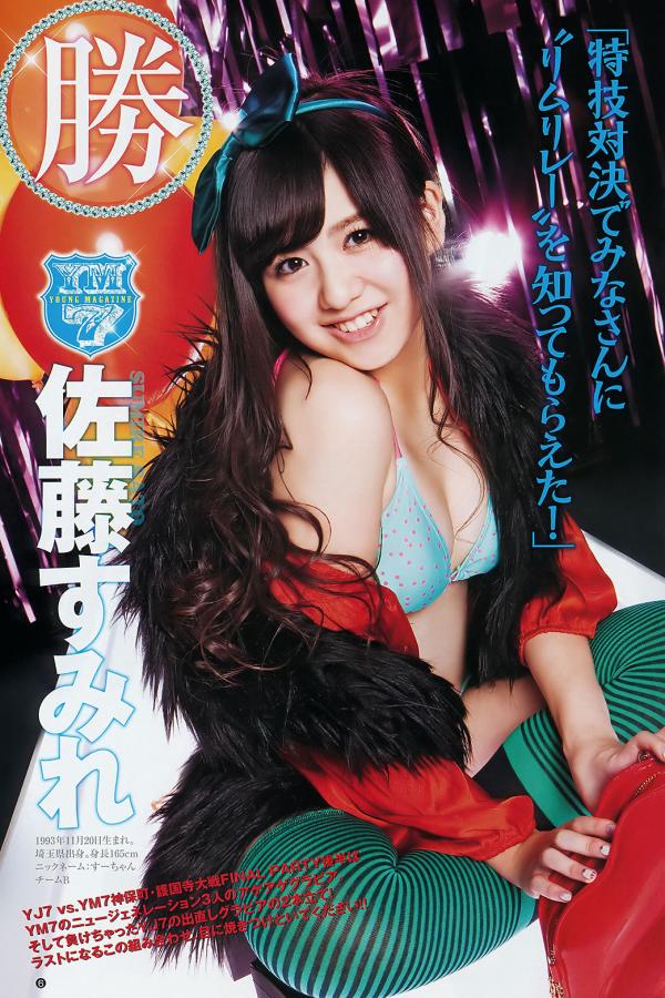 中文加长版看片-女人潮抽搐动态图gif后λ-秋葵茄子香蕉绿巨人污合集破解版-Ultra HD完整在线观看