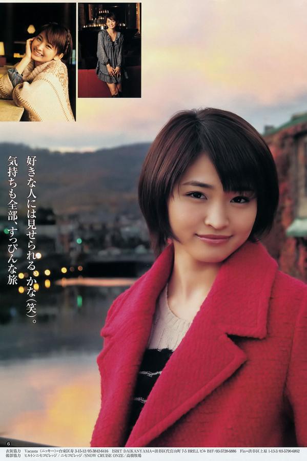 有线完整视频看片-色欲色香天天天综合无码专区-高清性欧美暴力猛交-2160P视频大全