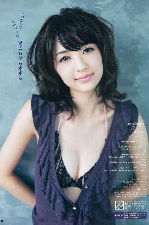 久久国产一级乱子伦精品-8K免费在线观看