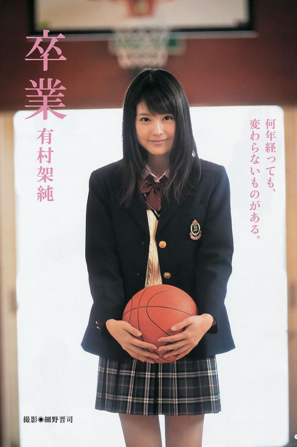 国产v精品一区二区三区-SD高清版完整版未删减