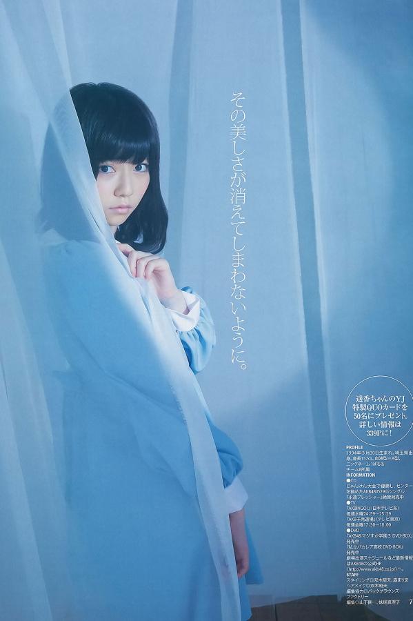 国产欧美特黄大片在线播放-4320P迅雷下载