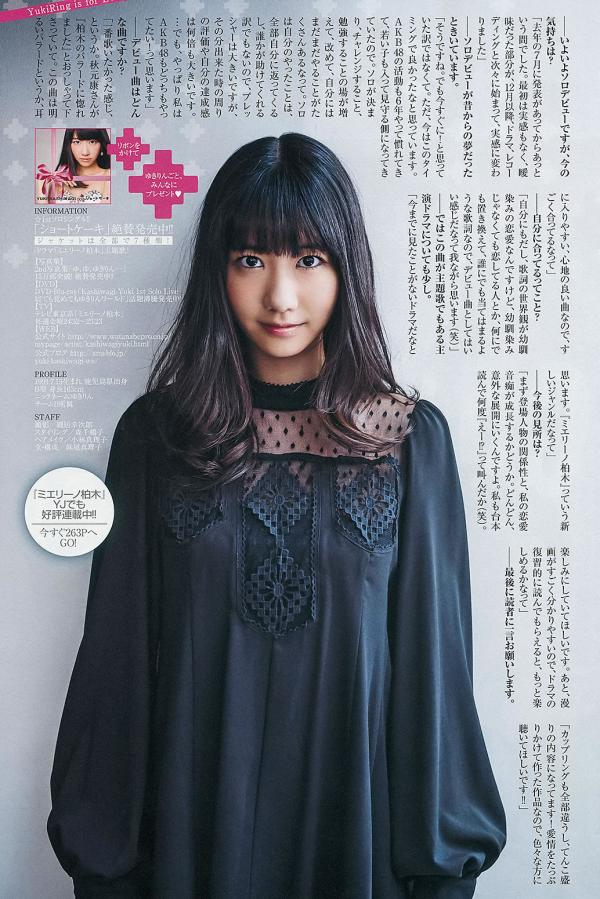 亚洲一区在线观看无码欧美-SD动漫在线观看