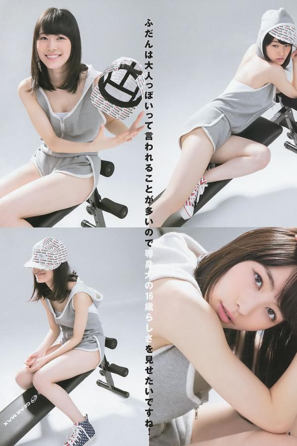 激情 校园 另类 小说 图片-欧美在线一区二区三区精品-标清午夜快车高清完整版