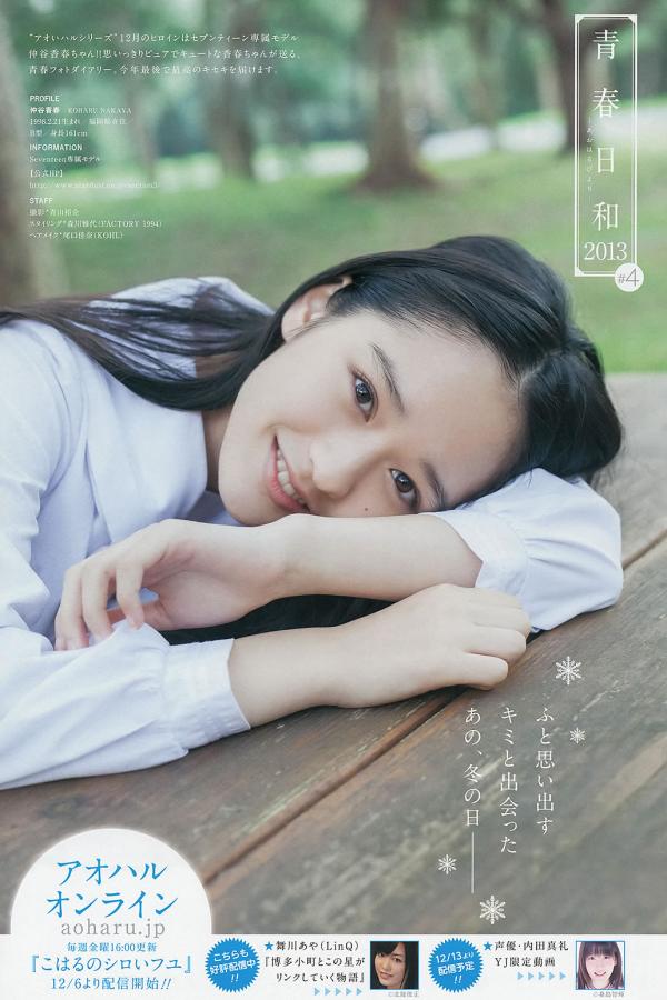 先锋影音熟女资源制服精品-国产一级特黄大片无码-SD琪琪电影网