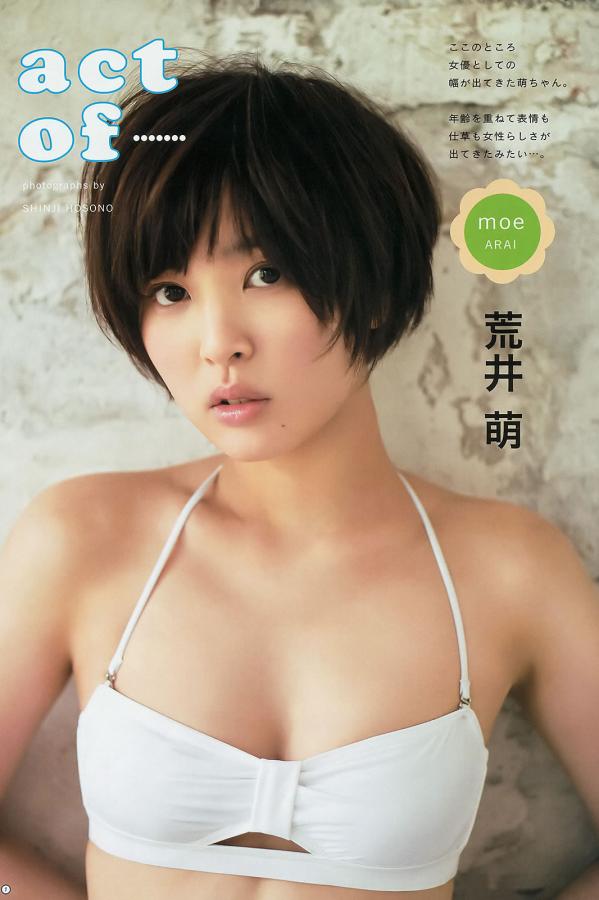 国产精品手机网站-720P全集在线观看