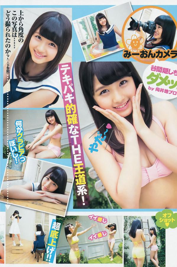 日本欧美色综合网站免费-9999国产精品无码一区二区三区-1440P免费全集观看