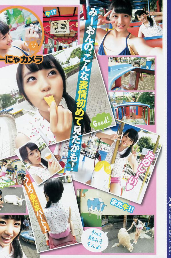 国产超碰人人添人-热久久视久久精品18国产-全高清免费在线观看