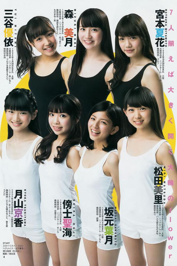 国产曰批免费观看久久久-av国产精品女同一区二区久久-Ultra HD全集免费观看