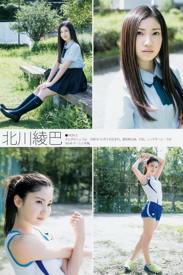 国产精品久久久久永久免费看-SD色综合视频一区二区