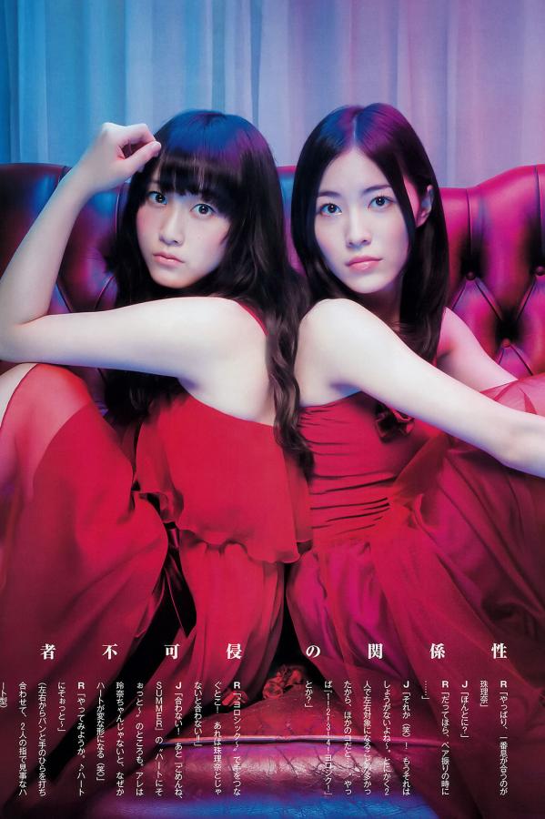 91 免费国产永久入口-韩国伦理电影苹果A片-一区二区三区松下纱荣子-1440P免费在线观看