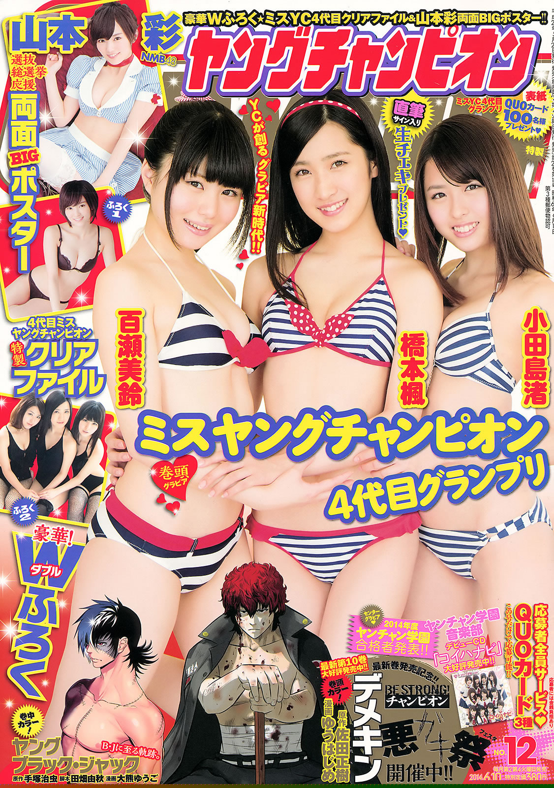 人片在线网-标清视频大全