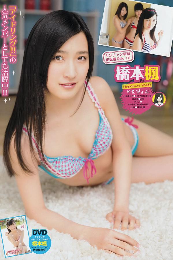 久久69精品久久久久久国产越南-提供免费播放观看影视服务!-4K免费手机观看