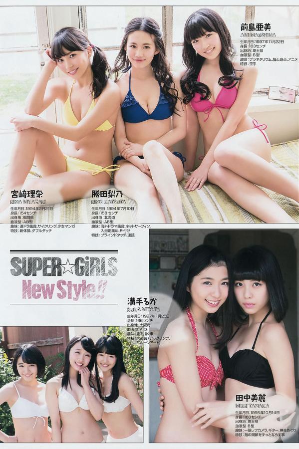 精品一区精品二区制服-天天伊人-人妻系列一区二区播放-720P日韩电影在线