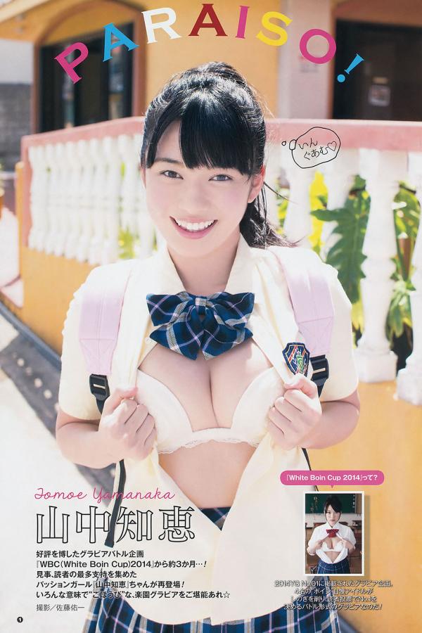 按摩师玩弄少妇到高潮-标清正片免费观看