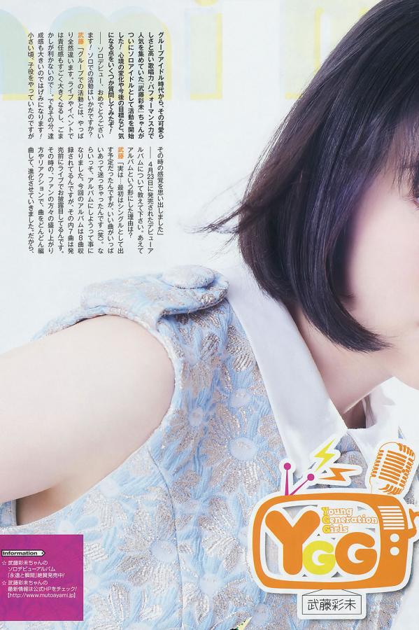 亚洲欧美自拍另类制服图区-99大香伊乱码一区二区-2160P日韩电影在线