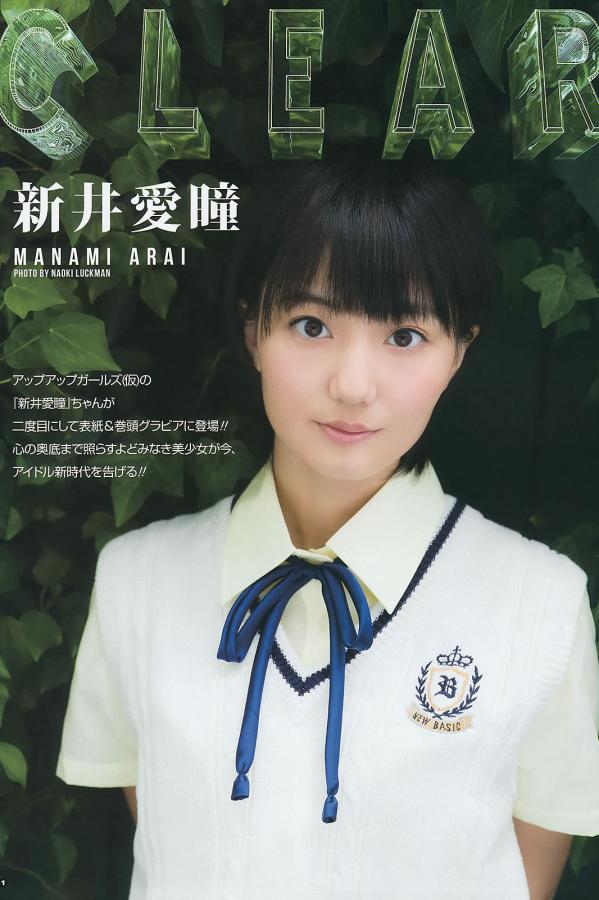 人妻人人澡人人添人人爽国产一区二区三-亚洲成a人片在线观看中-久久91精品国产91久久跳舞-QHD字幕高清版在线观看