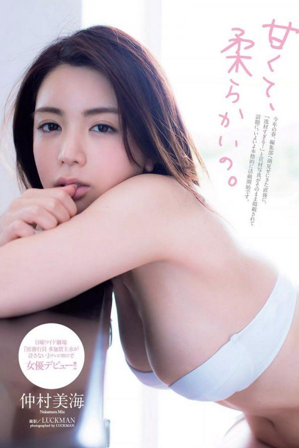 亚洲人成综合第一网-全高清无删减在线播放