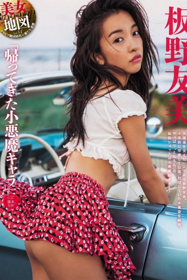 日韩欧美国产一区二区三区-日韩欧美一区二区综合-佳片中文花絮-全高清免费在线观看