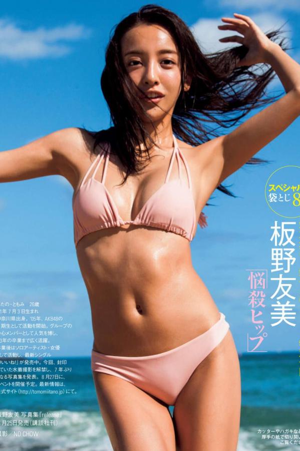 夜店美女热舞视频-8K在线播放高清