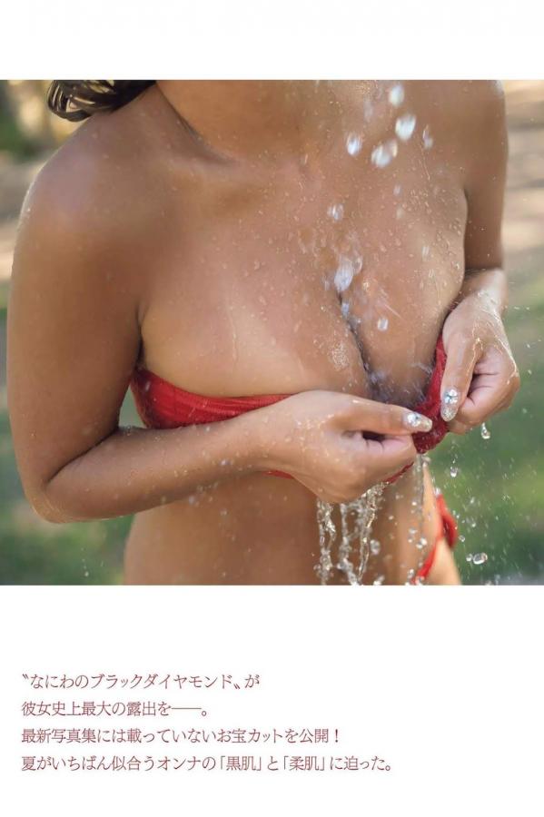 色狠狠一区二区-超碰CAOPROM永久地址发布-2160P中文版全集