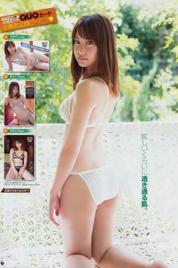 收集最新中文国产中文字幕-亚洲毛片在线看网站-啊轻点灬大ji巴太粗太长了小熊-2160P免费观看视频中文