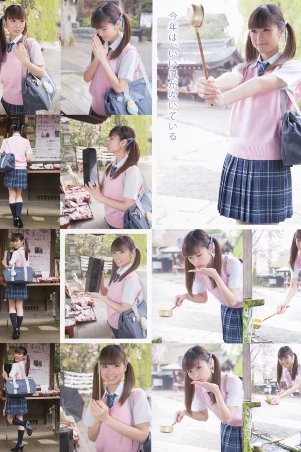 美女班主任露出奶头喂我乳我-全高清HD高清在线观看