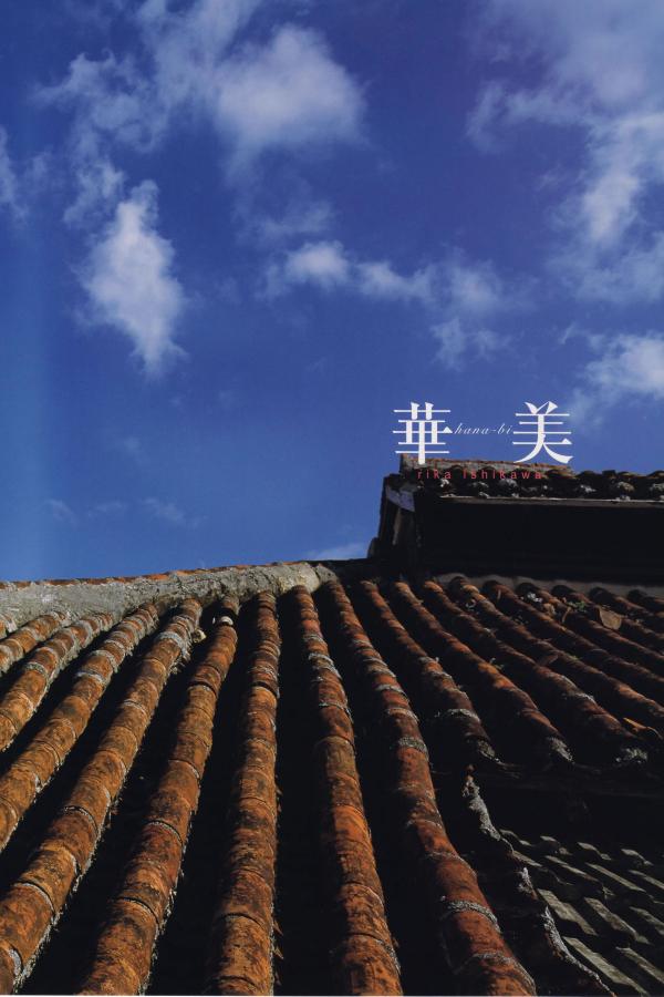 日本女明星-中国三级片-96588电视影片免费-高清日本成人在线