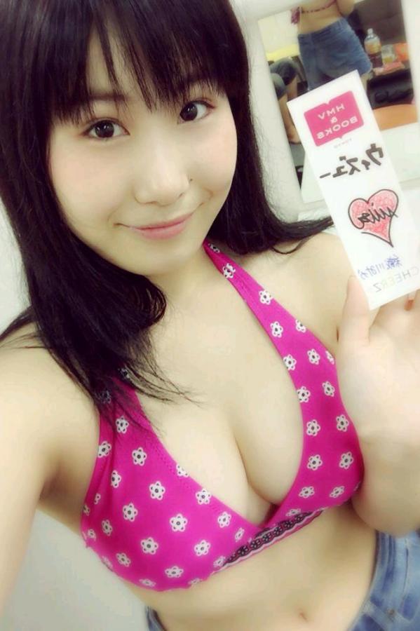 国产精品亚洲AV三区国产伟业-全高清在线观看