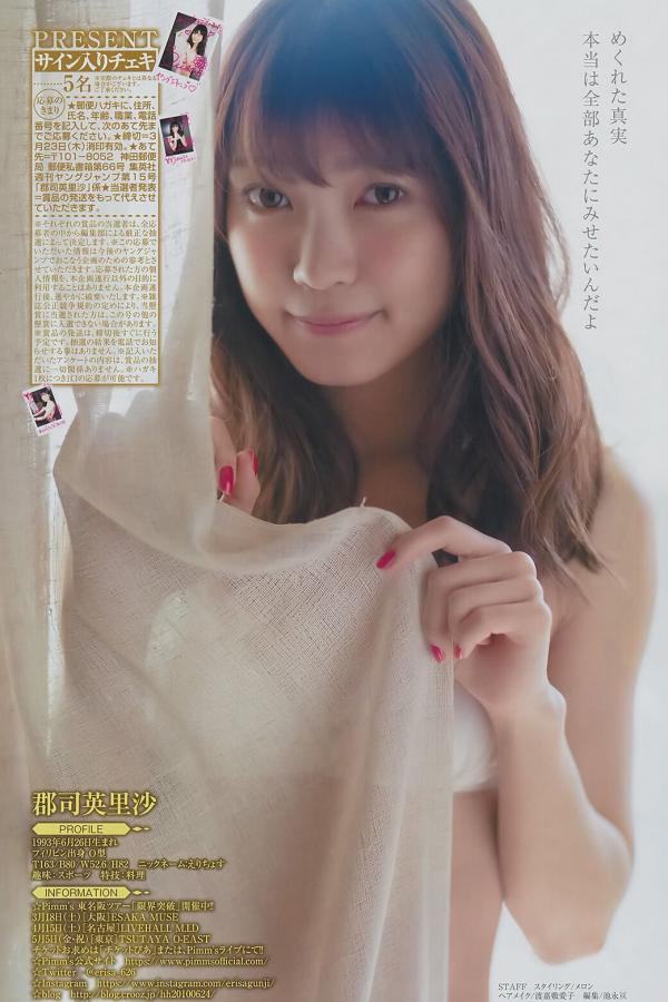 免费看黄下载是一款非常不错的手机搞笑短视频软件-乱码专区一卡二卡国色天香-8K日本电影在线