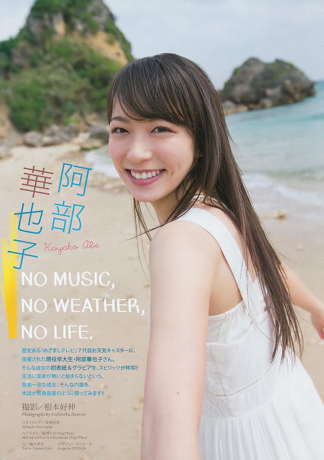 国产精品久久亚洲日韩-Full HD免费高清观看