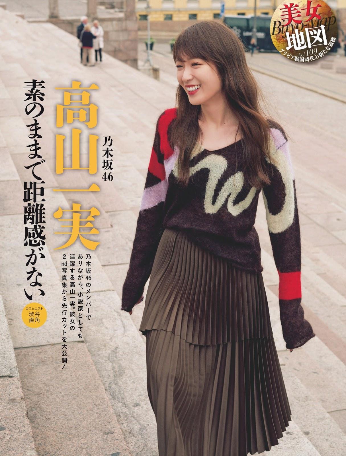 黑人又大又粗猛烈-六月丁香婷婷字幕-无码av动漫精品专区操白虎逼-Full HD免费观看