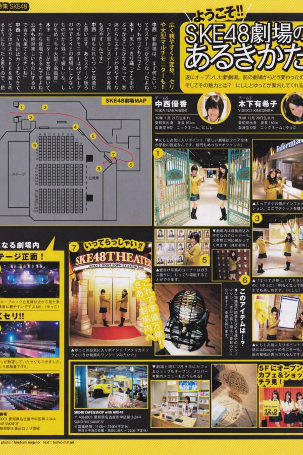 国产精品18毛片一区二区-亚洲一级毛片日本专区-久久大量国产情侣一级毛片-8K国语版中文版