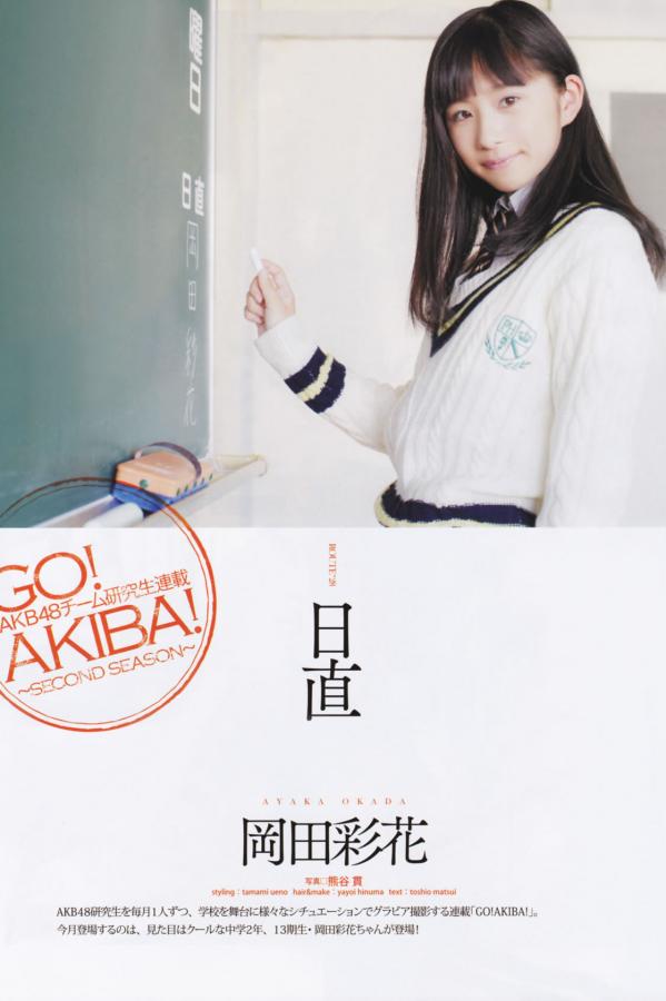 日日躁夜夜躁狠狠躁欧美老妇-1440P电影在线观看