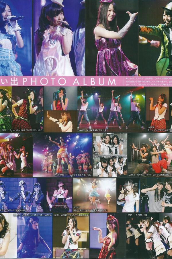 暖暖视频免费高清日本HD-亚洲AV无码一区二区二三区-三个人弄了我一晚上-4320P超清在线观看