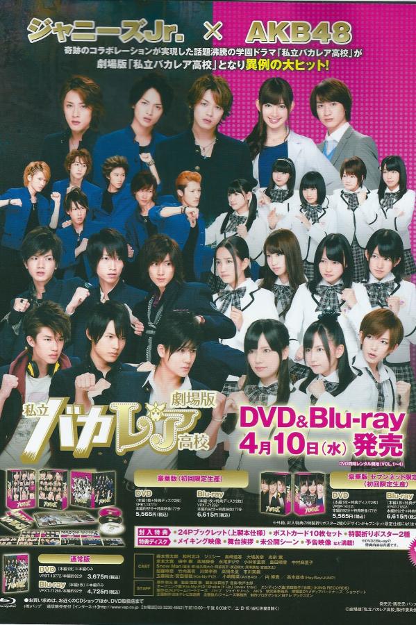 亚洲欧洲中文日韩av乱码-7777色鬼xxxx欧美色妇-一本书道在线dvd播放-标清国语迅雷下载