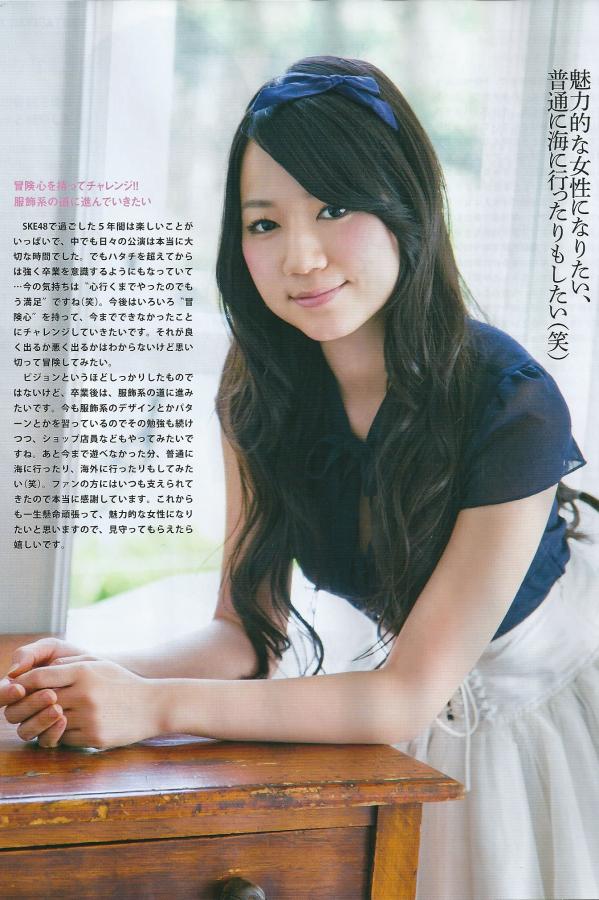 a片在线观看免费视频不卡-1080P免费电视剧