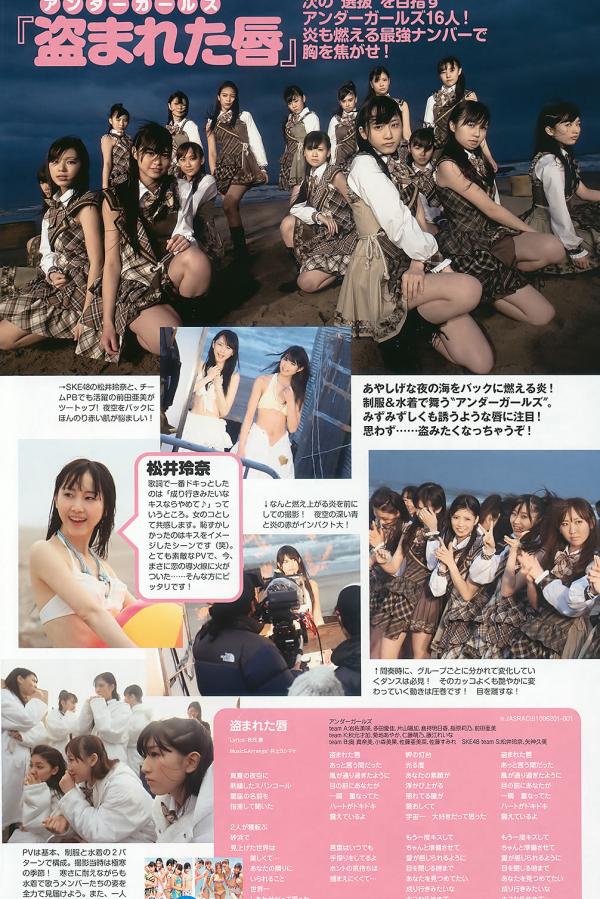 国产体育生系列gay钙片-Ultra HD免费播放