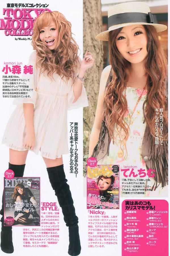 2021亚洲卡一卡二新区入口-最新国产福利片在线观看-9277在线观看免费播放-HD在线观看